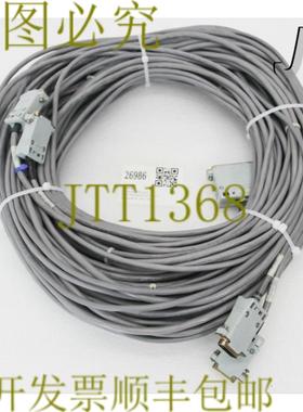 供应26986 诺维勒斯卡贝尔组件BE6900 400117M 11-10138-