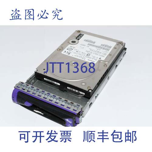 现货供应日立 Ultrastar IC35L073UY10-0 73GB 10000 RPM HDD 硬