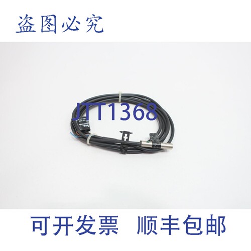 现货供应Ifm Efector IT5003 ITB3001-ANOG 接近传感器 10-36V 直