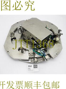 供应29107 EK 真空液体A4823-9015KT EKK 074006