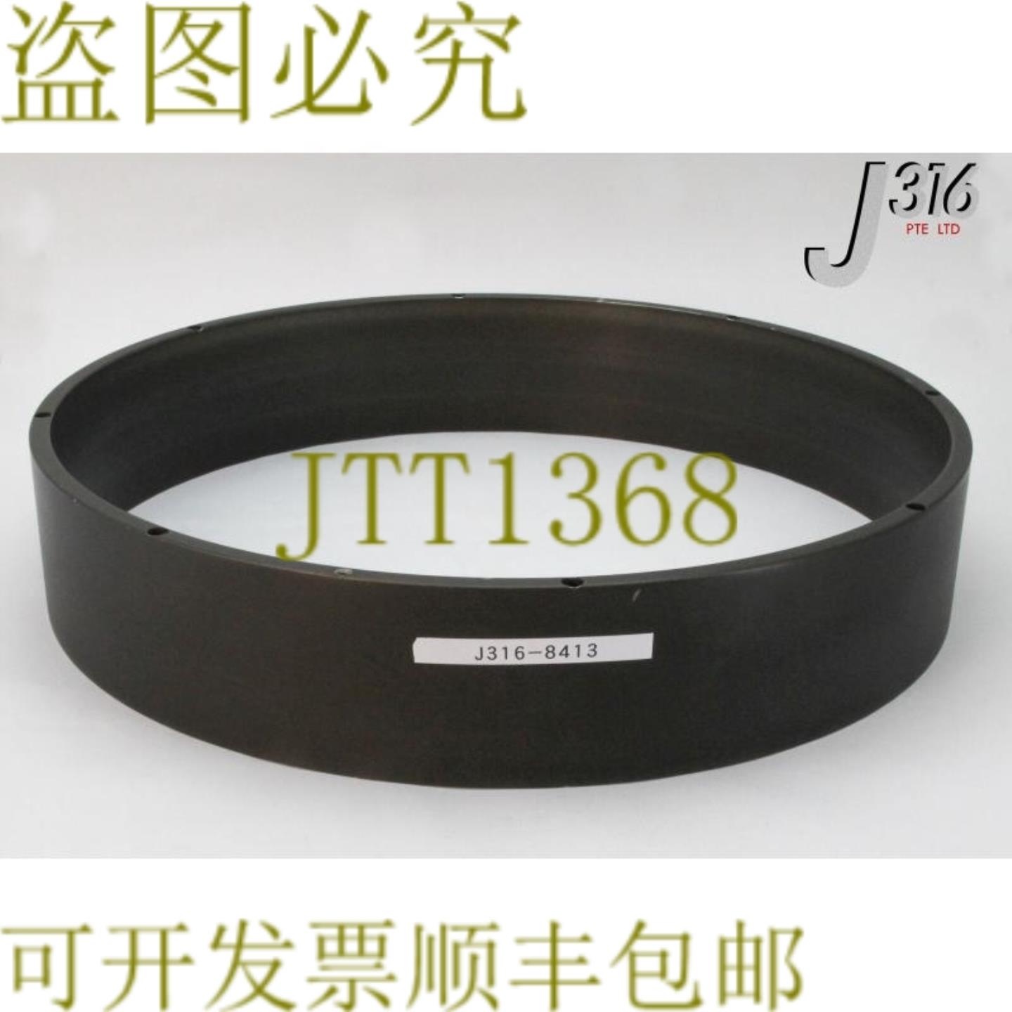 供应8413电话 沉积闪光 N110705 AN110705 1D10-303124-21