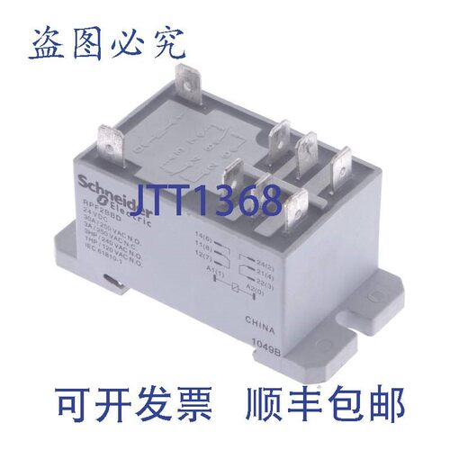 原装供应RPF2BBD 1049B