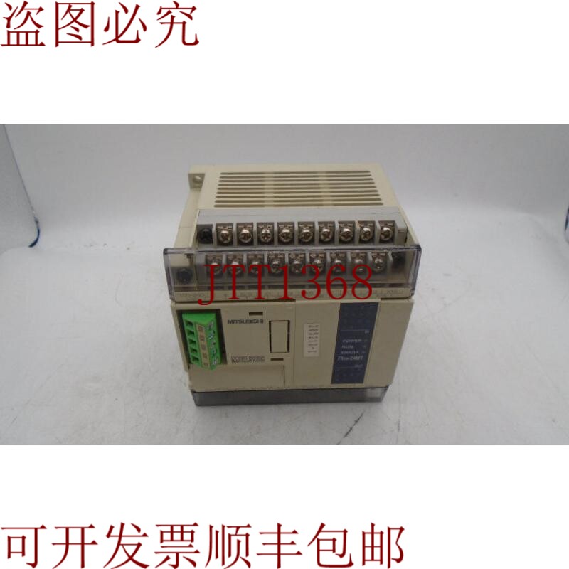 原装供应逻辑源自  FX1N-24MT-ESS/UL