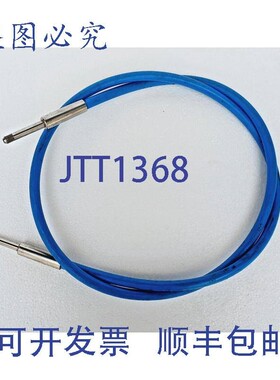 原装供应派克 2440D-04V32 高压软管 23780 PSI,1/4" DN6,Po