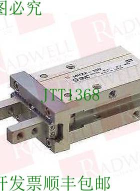 原装供应   MHZ2-25D-M9NWVSDPC / MHZ225DM9NWVSDPC