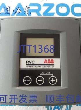 原装供应RVC-12 2GCA294987A0050控制器