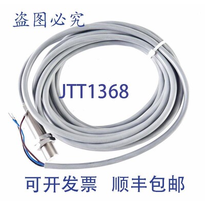 原装供应IFM 6074 IFA3333ZBPKG