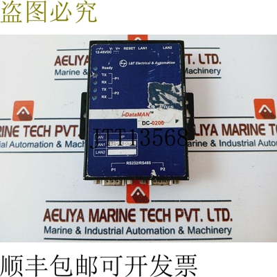 原装供应Moxa UC-7112-LX Plus I-Dataman DC-0200 12-48Vdc 340M