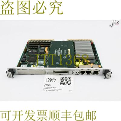 供应29947 PCBVmebus单板通讯带PMC422FP01-W3829F02K MV