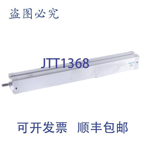原装供应费斯托 ADN-25-300-A-PPS-A ADN25300APPSA 536250