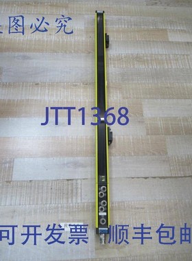 原装供应Sick 1015617 光电传感器发射器 MSLS03-24071 面积 823m