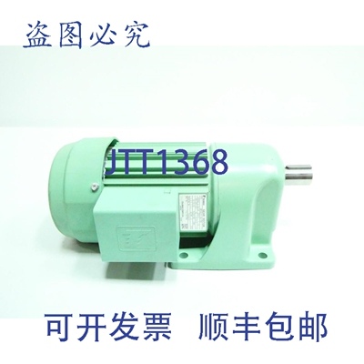 现货供应椿本 GMTA020-24L75B 减速电机，减速比 1:75，三相，0.2