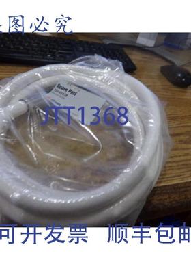 供应Struers 号15042938 淋浴刷全