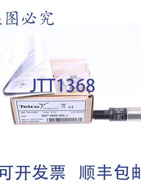 原装供应TELCO SMT 8000 MG J SMT8000MGJ SMT-8000-MG-J!!