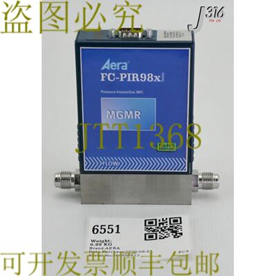 供应6551 AERA FC-PIR98X 系列 PR 不敏感 MFC MGMR FCPIR981