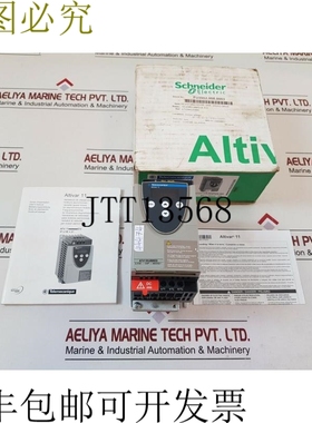 原装供应   atv11hu09m2e activate 11 变速驱动器