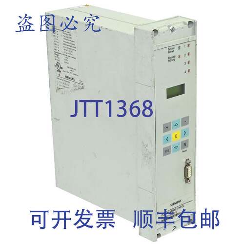 原装供应7SJ6021-2EB00-1FA0/CC 7SJ6 021-2EB00-1FA0/CC 继电器