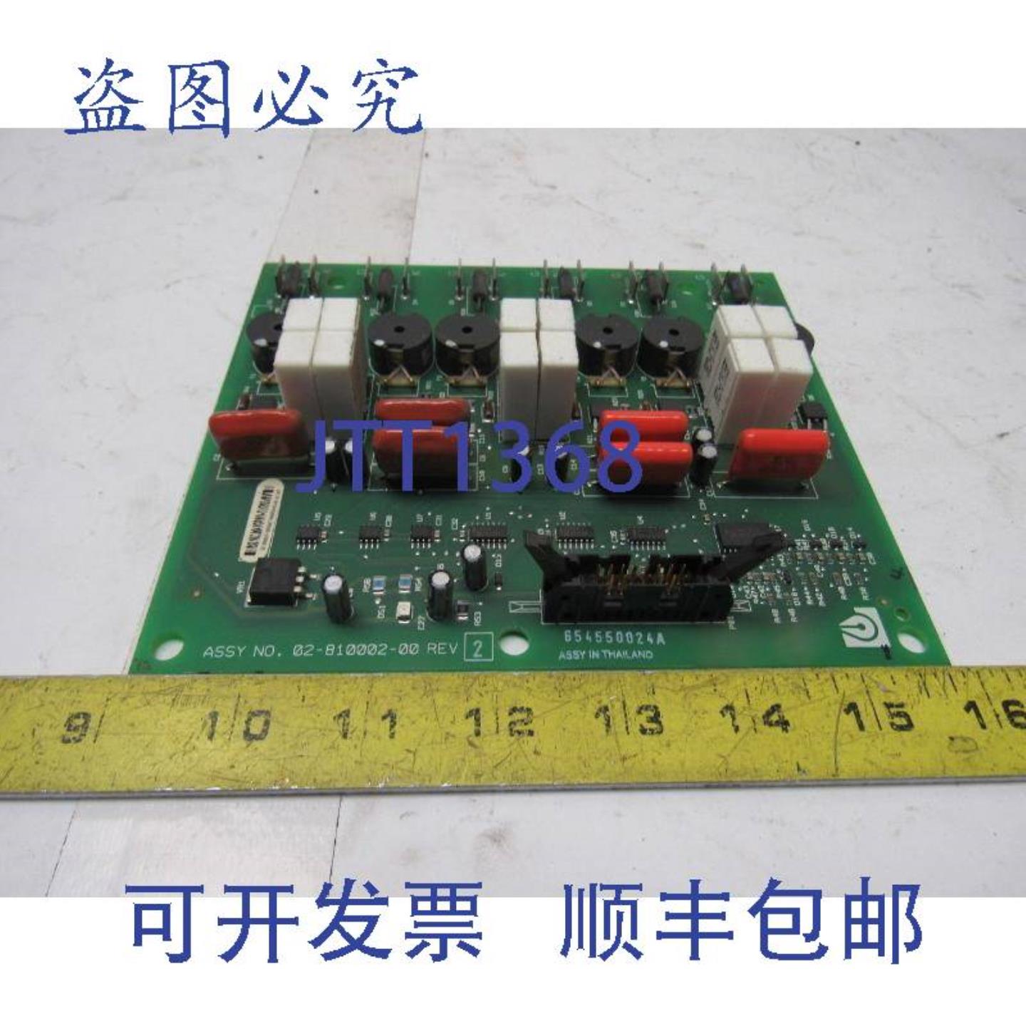 供应Liebert 02-810002-00 Rev 2 电路板 PCB 卡模块
