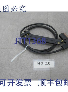 原装供应Vahle SA-KST55PH-04C-2000 受电弓 KST55 Vahle 154438