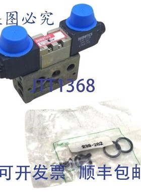 原装供应Numatics 031SS4004 电磁阀 150psi 大 带 236-127B  24V