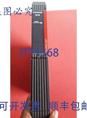 原装供应模块 De Continuation Quadlog  16197-81/5 BCM QLBCMNB