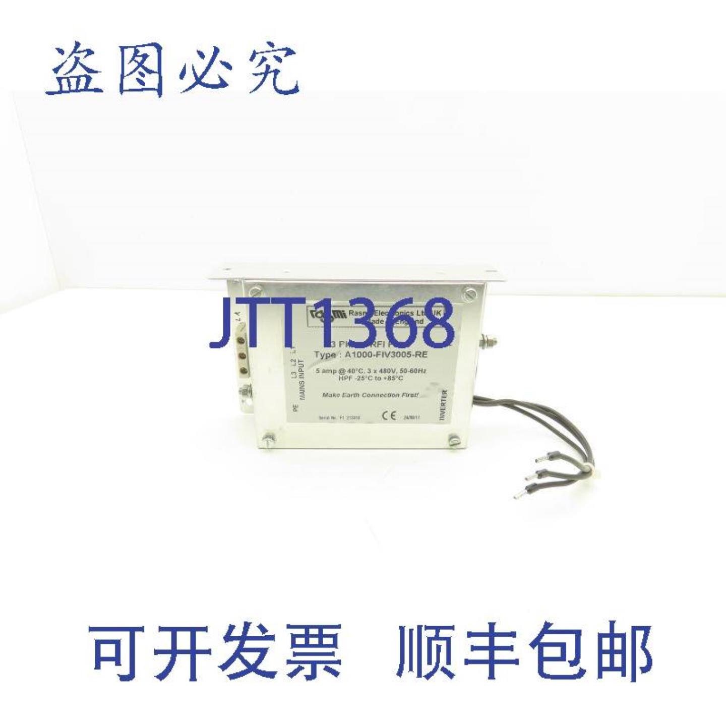 供应Rasmi A1000-FIV3005-RE RFI 电源线滤波器 3PH 5A 480V