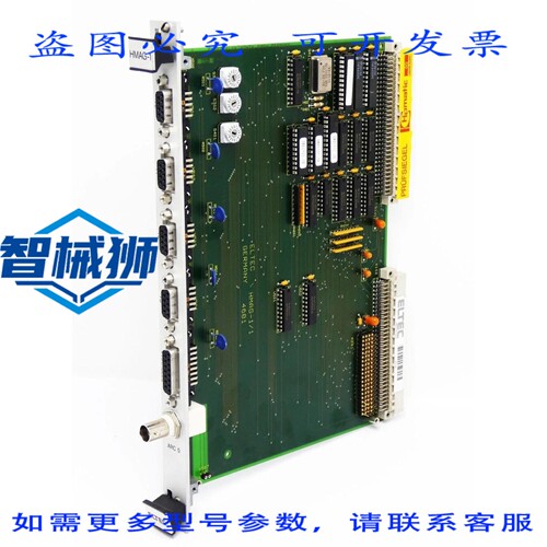 原装供应 ELTEC CPU30/E16 转 4X RS 转换卡 HMAG-1/1 4-086-05-0
