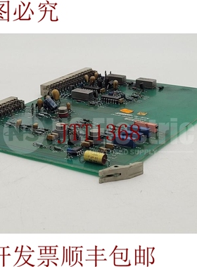 原装供应AGIE 615.971.9 模拟数字驱动器 ADD-04C