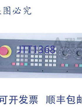 原装供应6FC5103-0AD03-0AA0 6FX1152-4BA01 SINUMERIK 840 C