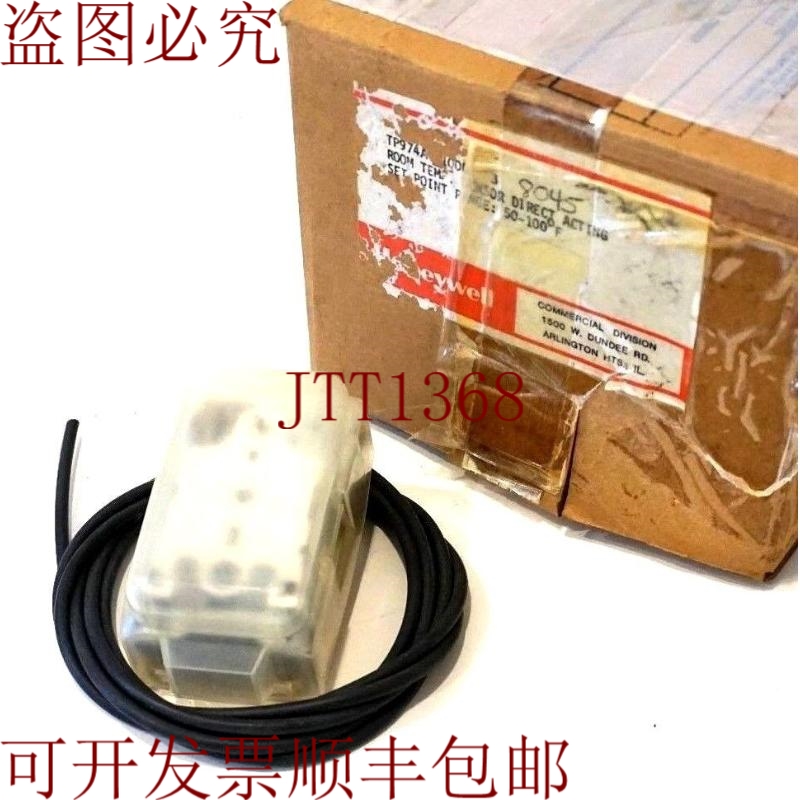 原装供应  TP974A-1000 这就是您所看到的 TP974A1000