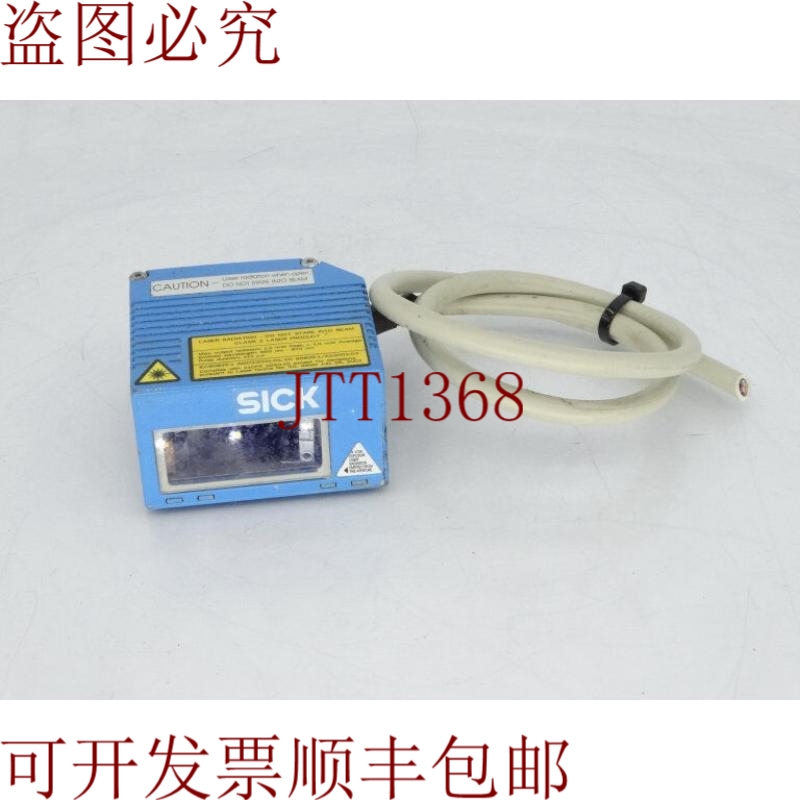 原装供应西克 CLV422-0910S01