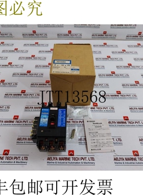 原装供应电源 XS100NS 3线 50A AC600V DC250V