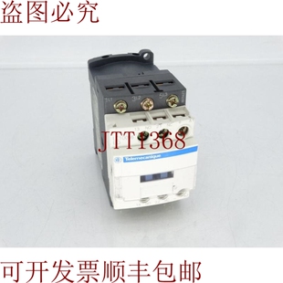 原装供应其中    LC1D096BD
