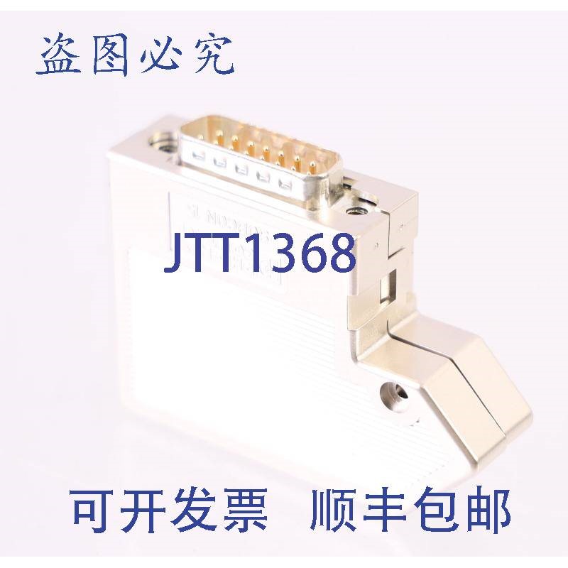 原装供应菲尼克斯CONTATTO方式 15/M-SH 2761606 SUBCON!!