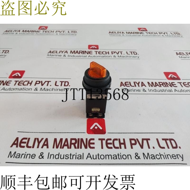 原装供应开关 AR30PL-2 开关 30V 1W