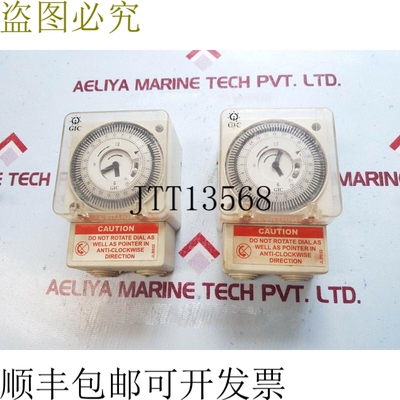 原装供应Larsen & Toubro GIC FM/1 石英模拟时间开关 QRTUZH