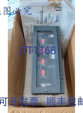 原装供应SEPAM 100 S01 LA X01 XX1 TXN 继电器 1002018