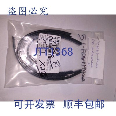 原装供应MC1350D ICSM,8 针250 个装