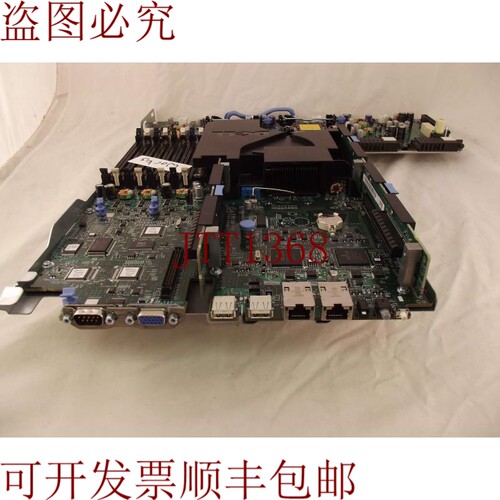 原装供应0M788G M788G PowerEdge 1950 G3 转接卡 + DRACS 49-1
