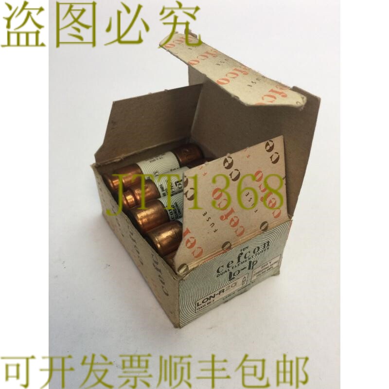 原装供应CEFCON LON-R20 双元件限流保险丝 20A 250VAC(10 个/盒