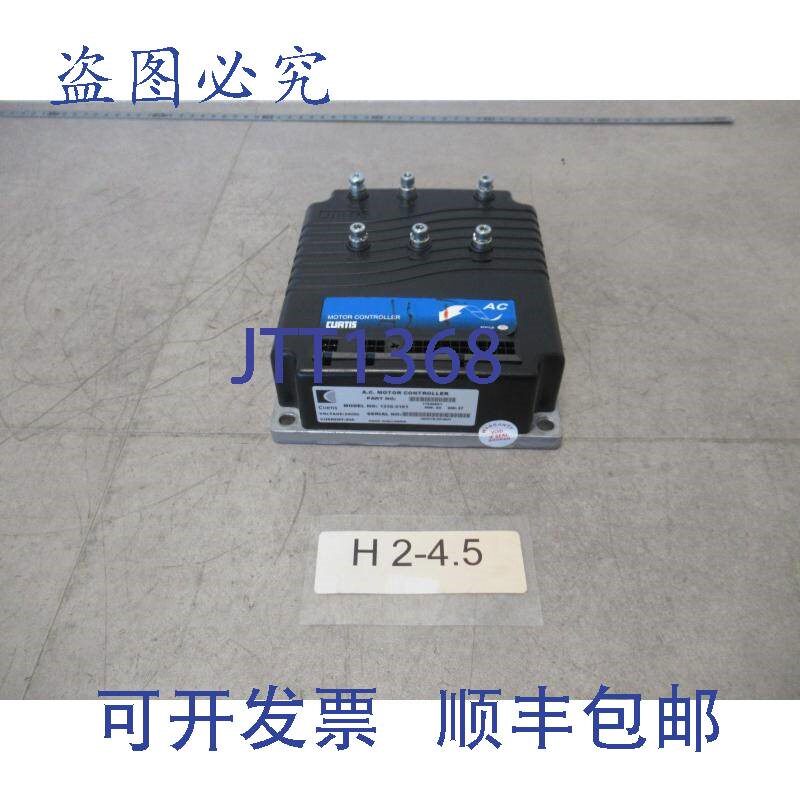 原装供应Curtis 1230-2101 HW: 50 SW: 37 控制器 90A 24VDC Curt