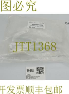 供应19665应用材料套件通用气体线SACVD-USG0242-02385