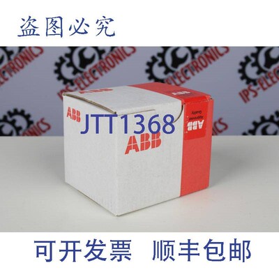 原装供应ABB 1SAP220500R3001 DC551-CS31（CS31 总线模块）