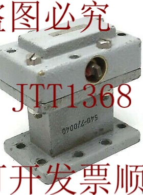 原装供应白色帽子 WR-137 WR137