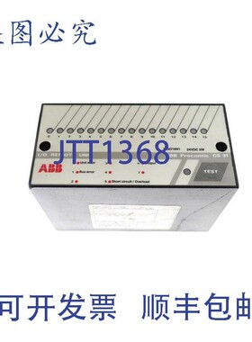 原装供应ABB ICSO16N1 PROCONTIC CS 31 ICS016N1(有裂纹)