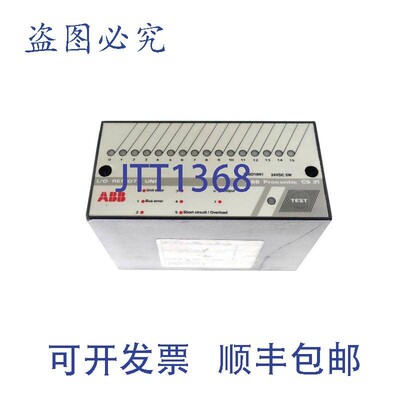 原装供应ABB ICSO16N1 PROCONTIC CS 31 ICS016N1(有裂纹)