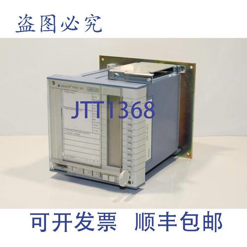 原装供应Landis & Gyr PRU1.64 加热控制器