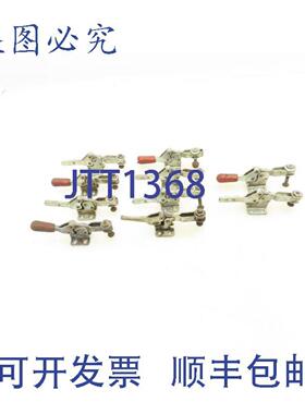 供应Destaco 213-U 垂直压紧肘节锁定夹 150 磅 10 个装