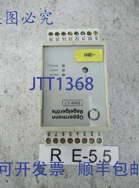 原装供应Oppermann EKW 2.7.2 电动V带器 24V 额定电压