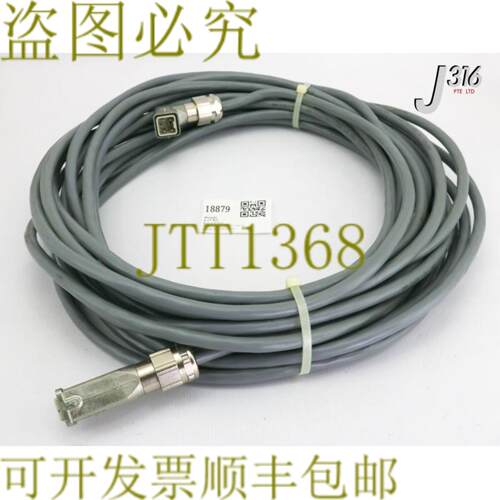 供应18879 ASML电缆组件Ecpr X4-3RSPRS-X818M 402247